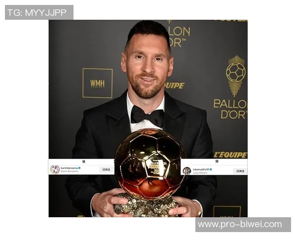 欧洲足球先生奖项历史最多得主是谁及其辉煌成就分析